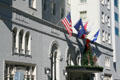 Entrance facade of former Heidelberg Hotel, now Hilton Capitol Center. Baton Rouge, LA.