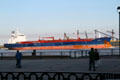 Tintomara tanker sails past New Orleans waterfront. New Orleans, LA.