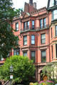 Typical Back Bay row house on Commonwealth Ave. between Dartmouth & Exeter St. Boston, MA.
