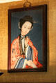 Japanese portrait at Nichols House Museum. Boston, MA.