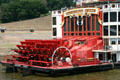 Paddlewheel stern of Mississippi Queen riverboat. St Louis, MO.