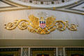 American eagle in Legislative chamber at Missouri State Capitol. Jefferson City, MO.