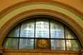 Leaded glass window of House of Representatives in Mississippi State Capitol. Jackson, MS.