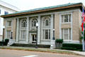 Mississippi Secretary of State building. Jackson, MS.