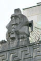 Art Deco Egyptian sphinx on Hinds County Court House. Jackson, MS.