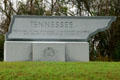 Tennessee State Memorial. Vicksburg, MS.