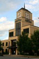 Grand Forks Herald News Building. Grand Forks, ND.
