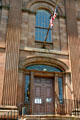 Door of Albany Board of Education Building. Albany, NY.