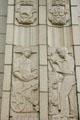 Reliefs of sterotyper & pressman on former newspaper Courier Express Building. Buffalo, NY.