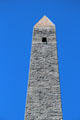 Top of granite obelisque of Saratoga Monument. Schuylerville, NY.