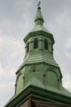 Georgian tower of Church of the Transfiguration. New York, NY.