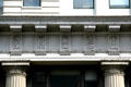 Reliefs on neoclassical elements of Consolidated Gas Building. New York, NY.