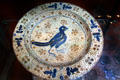Spanish-Moorish luster plate with bird at Hispanic Society of America Museum. New York, NY