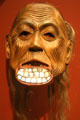 Nisga'a mask at National Museum of American Indian. New York, NY