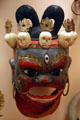 Tibetan festival dance mask at Museum of Natural History. New York, NY.