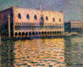 Doge's Palace painting by Claude Monet at Brooklyn Museum. Brooklyn, NY.