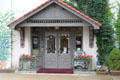 Entrance to Canton Classic Car Museum. Canton, OH.