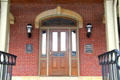 Arched entrance door at Ida Saxton McKinley Historic House. Canton, OH.