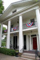 Buckingham House at Licking County Historical Society complex on Veterans Park. Newark, OH