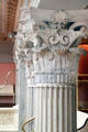 Acanthi leaves on column in House chamber at Ohio State Capitol. Columbus, OH.