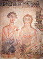 Byzantium floor mosaic of Adam & Eve at Cleveland Museum of Art. Cleveland, OH.