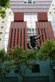 Portland Building with Portlandia statue with trident by Raymond Kaskey,. Portland, OR.