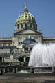 Eastern facade of Pennsylvania Capitol. Harrisburg, PA.