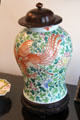 Chinese jar painted with phoenix at Chepstow. Newport, RI.