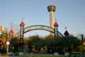 Entrance to HemisFair Park, site of 1968 World's Fair including Tower of the Americas. San Antonio, TX.