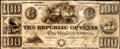 Republic of Texas $100 Bill signed by Mirabeau B. Lamar at San Jacinto Monument museum. San Jacinto, TX.