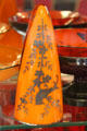 Orange Czech glass cone with bird stencil at Czech Cultural Center. Houston, TX.
