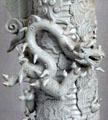 Dragon detail on Song / Yuan dynasty porcelain Qingbai ware urn from China at San Antonio Museum of Art. San Antonio, TX.