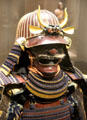 Detail of helmet of Edo period Japanese armor at San Antonio Museum of Art. San Antonio, TX