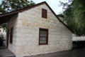Stone house once occupied by O.Henry, now his House Museum. San Antonio, TX.