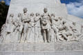 Men who died at the Alamo including William B. Travis & David Crockett on west panel of Alamo Cenotaph. San Antonio, TX.