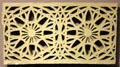 Proscenium air grille from Garrick Theater in Schiller Building by Louis Sullivan at Dallas Museum of Art. Dallas, TX.