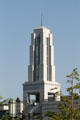 Tower of LDS Conference Center. Salt Lake City, UT.
