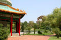 Friendship Park with Taiwan Friendship Pavilion. Norfolk, VA.