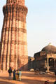 Base of Qutub Minar. Delhi, India.