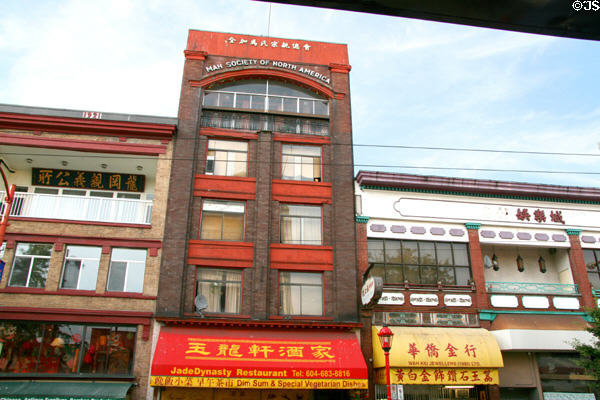 Stores in Vancouver Chinatown. Vancouver, BC.