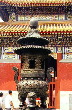 Outside of the Lama Temple in Beijing. China.