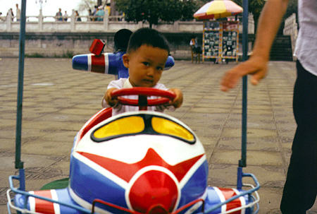 Kiddie car in Yichang. China.