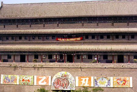 West Gate of Xi'an. China.