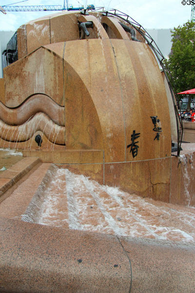 Europa Centre World Fountain (1983) by Joachim Schmettau. Berlin, Germany.