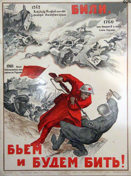 Soviet propaganda poster relating past Russian victories over Germans at German Historical Museum. Berlin, Germany.
