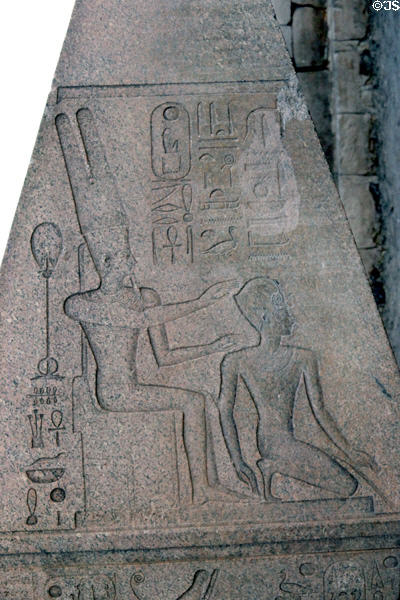 Horizontal obelisk rotated photographically for better viewing at Karnak. Egypt.