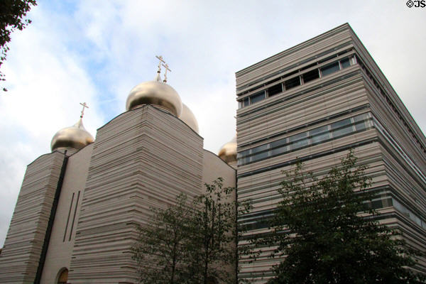 Cathédrale de la Sainte-Trinité Russian Orthodox Church (1 Quai Branly). Paris, France.