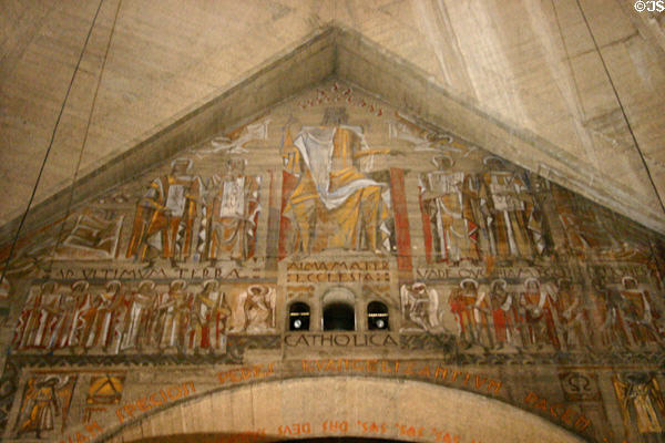 Mural in St Pierre de Chaillot. Paris, France.