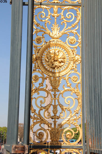 Gate between Tuileries Garden & Place de la Concorde. Paris, France.
