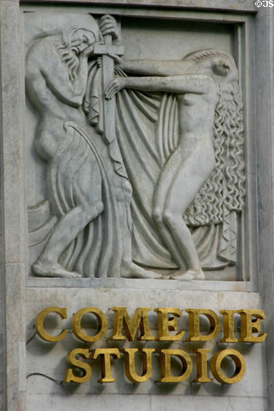 Art Deco frieze at Théatre du Champs Élysées. Paris, France.